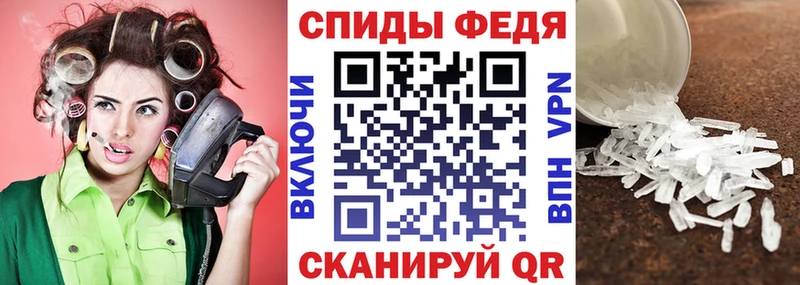 Amphetamine 97%  Светлый 