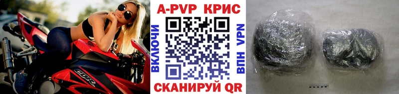 Alpha-PVP VHQ Светлый