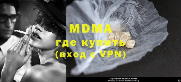 прущий лед Богданович