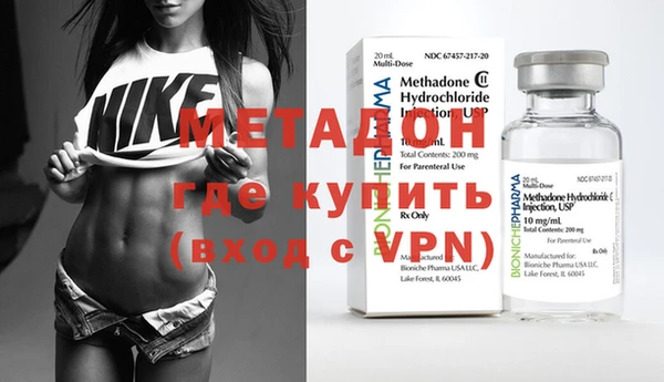 прущий лед Богданович