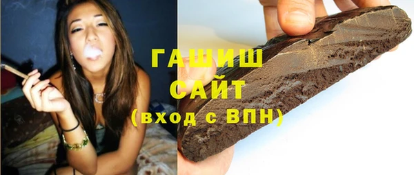 прущий лед Богданович