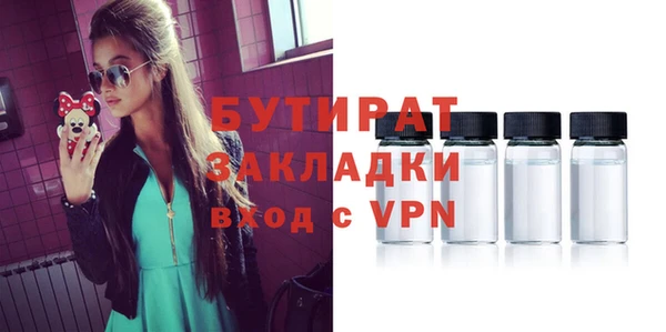 скорость mdpv Белоозёрский