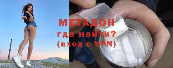 скорость Беломорск