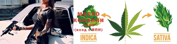 скорость Беломорск