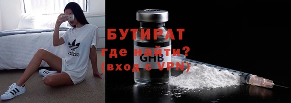 прущий лед Богданович