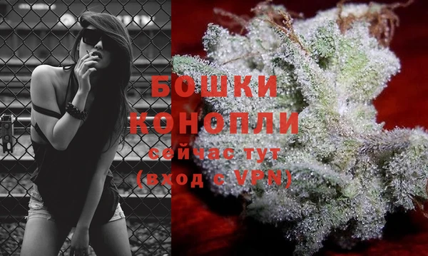 mdma Карпинск