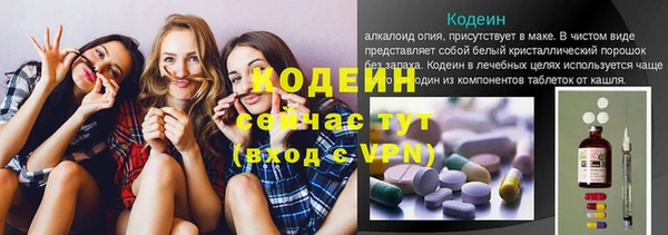 спиды Карталы