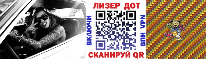 сколько стоит  гидра ссылка  это официальный сайт  Светлый  Марки NBOMe 1500мкг 
