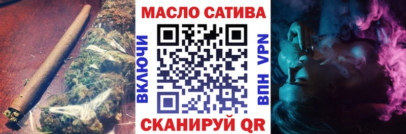 Дистиллят ТГК Wax  Светлый 