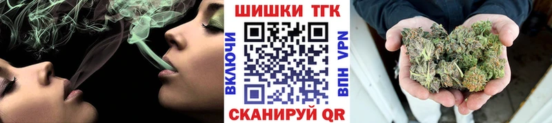 МАРИХУАНА AK-47 Светлый