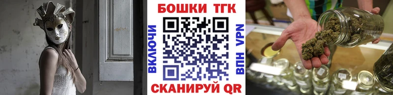 Шишки марихуана OG Kush  Светлый 